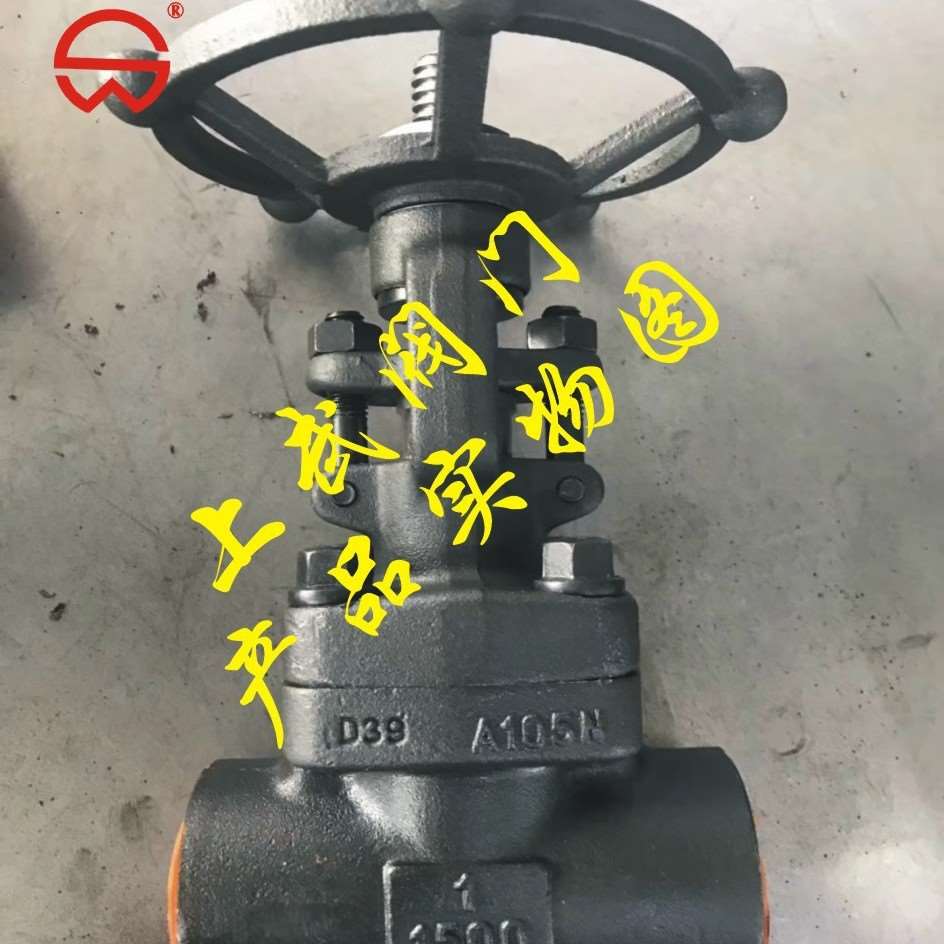 供应Z11H内螺纹锻钢闸阀