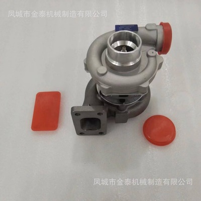 466698-0008, 466698-0001, 466698-0004, 466698-0006, 466698-0