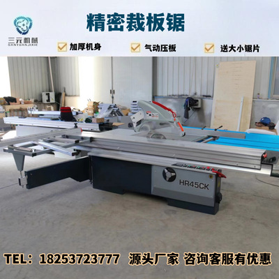 电动调节45度精密推台锯 MJ6128小型木工推台锯铝蜂窝板精密锯