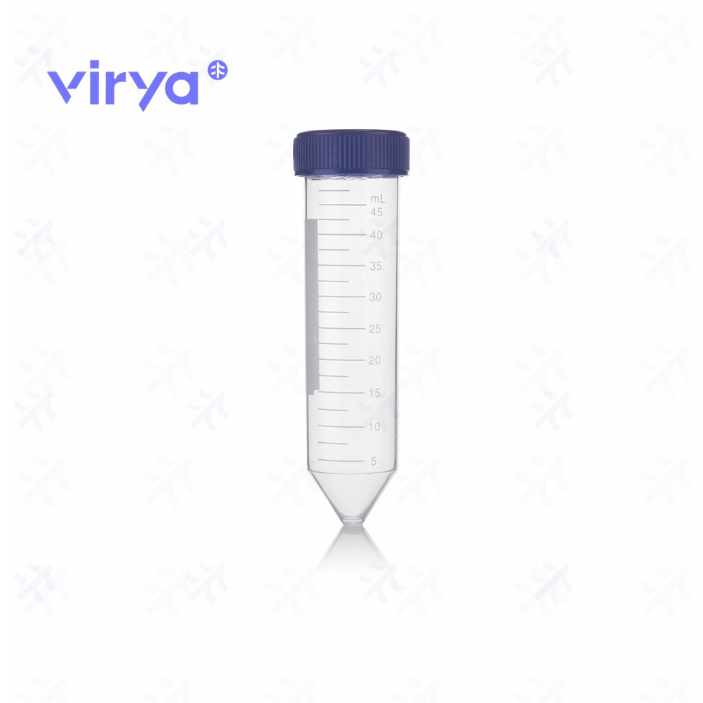 实验室通用塑料EP管离心管 Virya3115001 50ml锥底袋装 非灭菌
