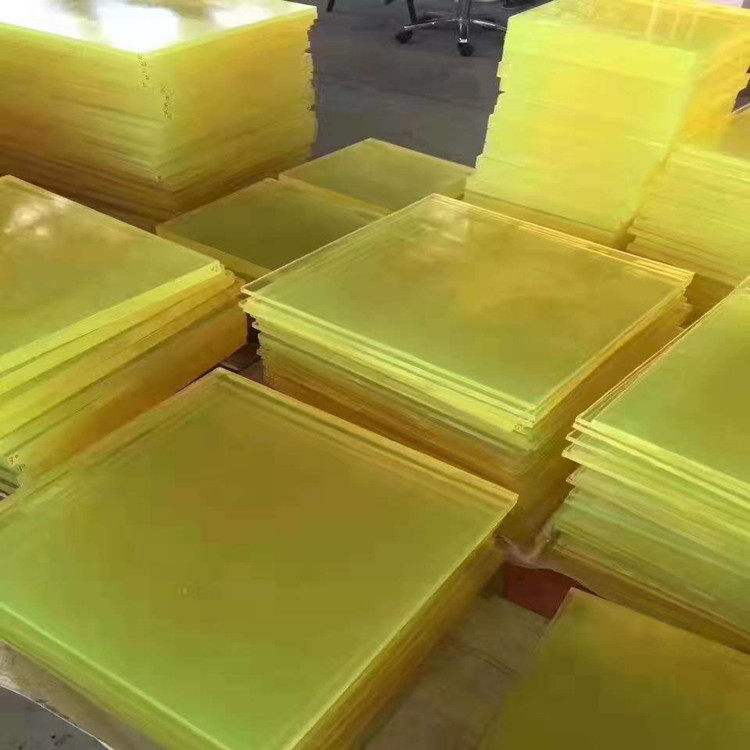 聚氨酯方板10/12/15/20/25/30/35/40/50/60 PU板500*500方块,模玩/动漫/周边/娃圈三坑/桌游,文化/体育周边,淘宝优惠券,粉丝福利购,淘宝优惠卷