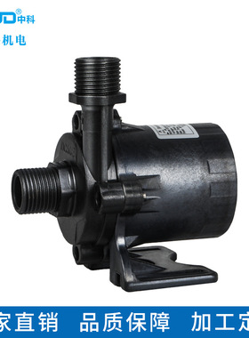 直销 微型 DC50E系列水泵潜水泵无刷直流水泵变频可调速厂家直销
