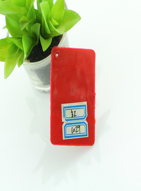 厂家销售 大红色 高流速 分散好 吹膜级色母粒