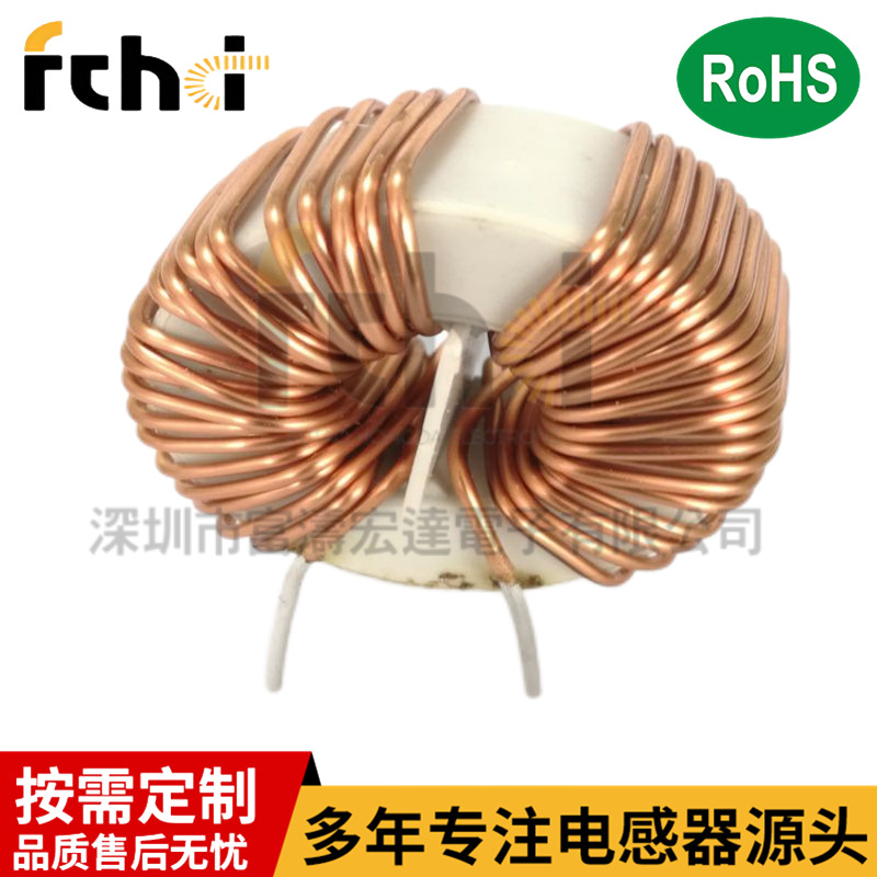 非晶磁环电感 环保 纳米晶共模电感 电子电感元器件厂家直销