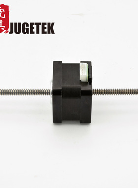 NEMA17电机马达42贯通轴步进电机丝杆150/300/400直径Tr6.35/8*4
