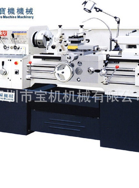 【峰兴精密车床】 台湾车床FH-430 重切削 效率高 使用方便