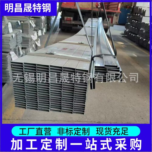 镀锌管现货10*60 20*50 20*60 20*70 建筑 结构 机械用镀锌方矩管