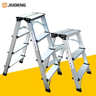Folding alloy lightweight aluminum ladder household Jiudeng