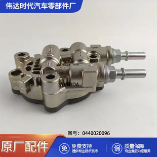 用于QSB6.7柴油机零件齿轮泵0440020096