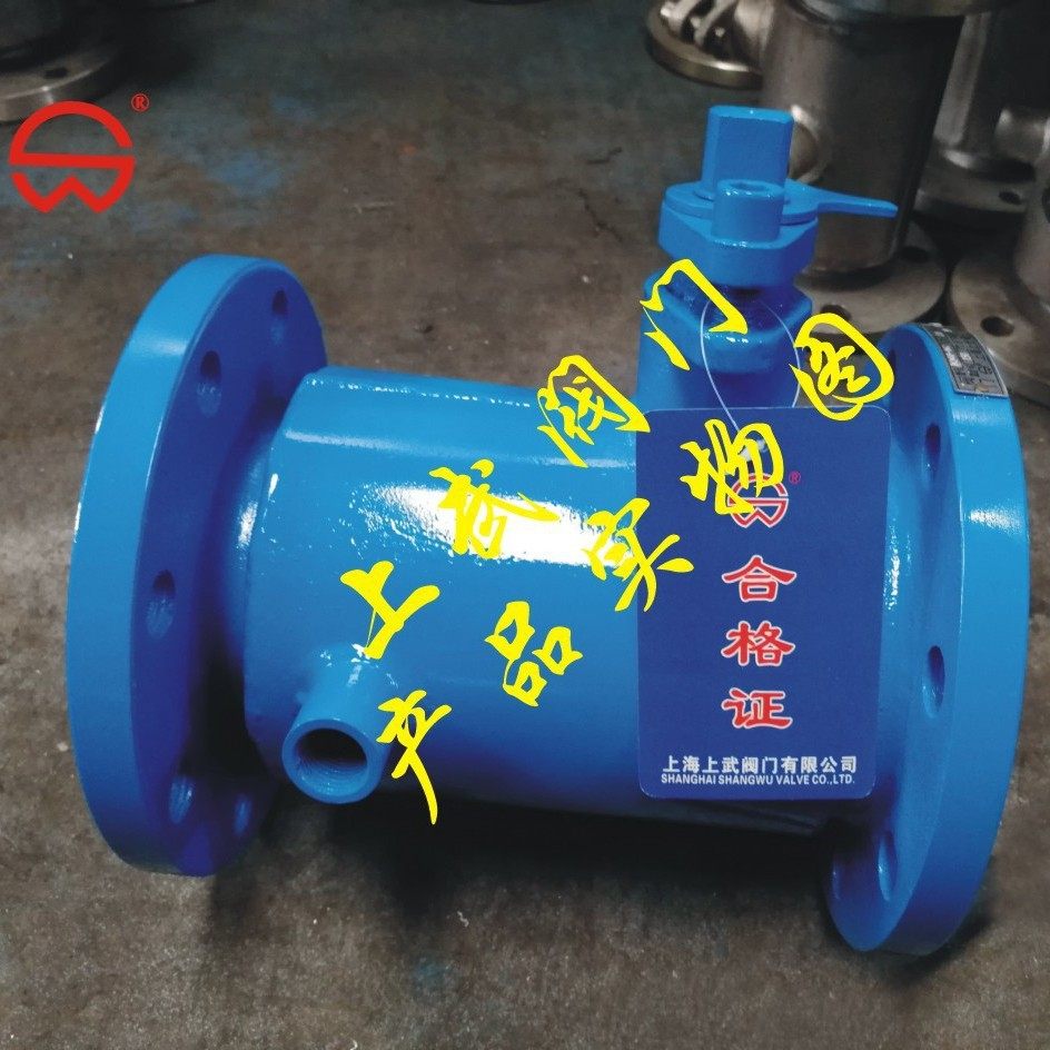 BQ41F铸钢夹套保温法兰球阀