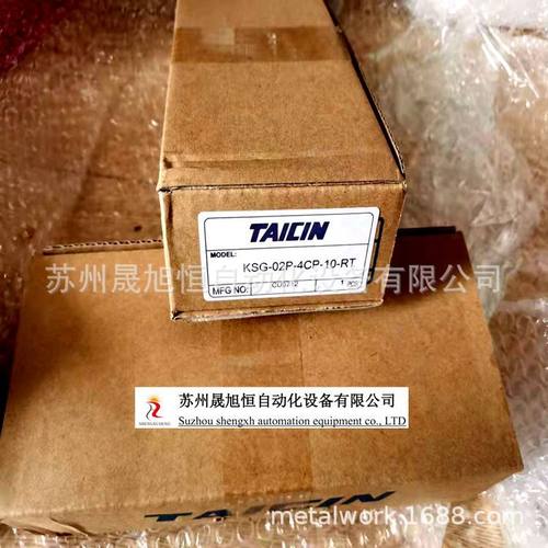 直销台湾TAICIN调压阀JR-T01 JR-T02优价供应