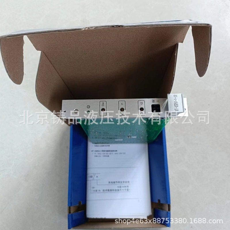 放大器      VT-2000BS40