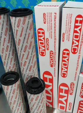 液压滤芯0040DN010BN4HC折叠滤芯0040DN010BN4HC智环现货