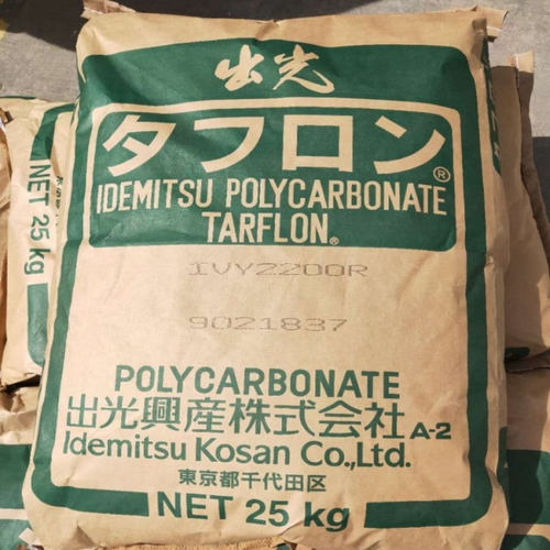 SPS 日本出光 C142 GF40 耐高温 阻燃 耐水解高刚性 间规聚苯乙烯