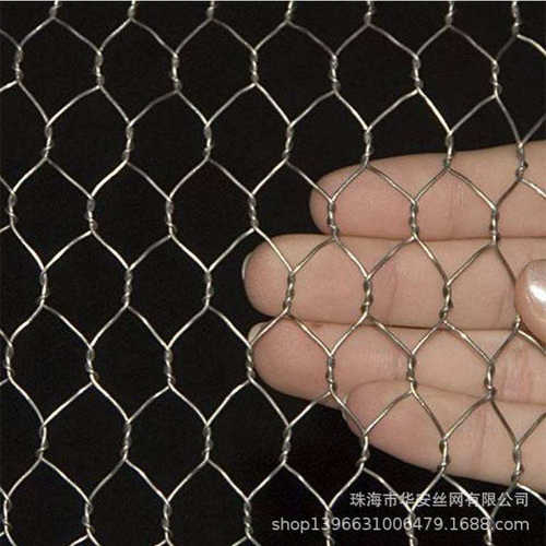 珠海铅丝石笼 固滨笼 格宾网 重型六角网 包塑拧花网铅丝石笼