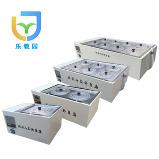 数显恒温水浴锅HH-8单双排列不锈钢可调单两四六八孔实验室水域箱