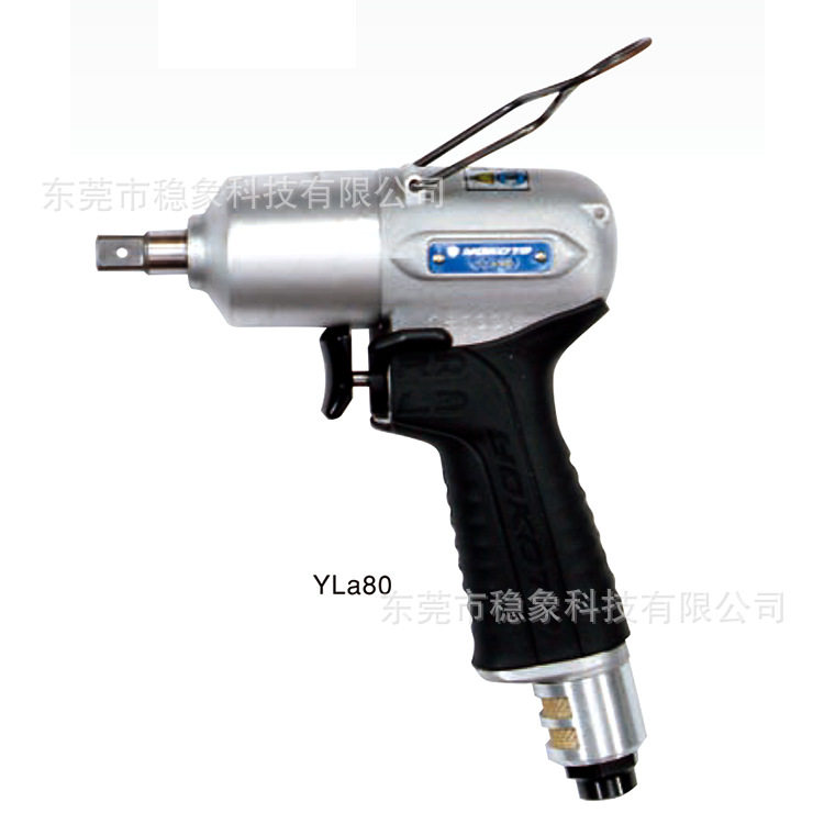 YOKOTA横田气动扳手YLA60A 60B YLA70A 70B YLA80A 80B YLA60
