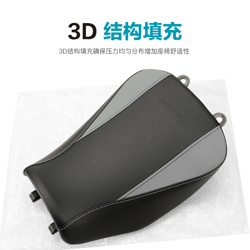 XO狒狒降低坐垫740MM春风摩托车改装配件低座垫CF125-8前坐垫