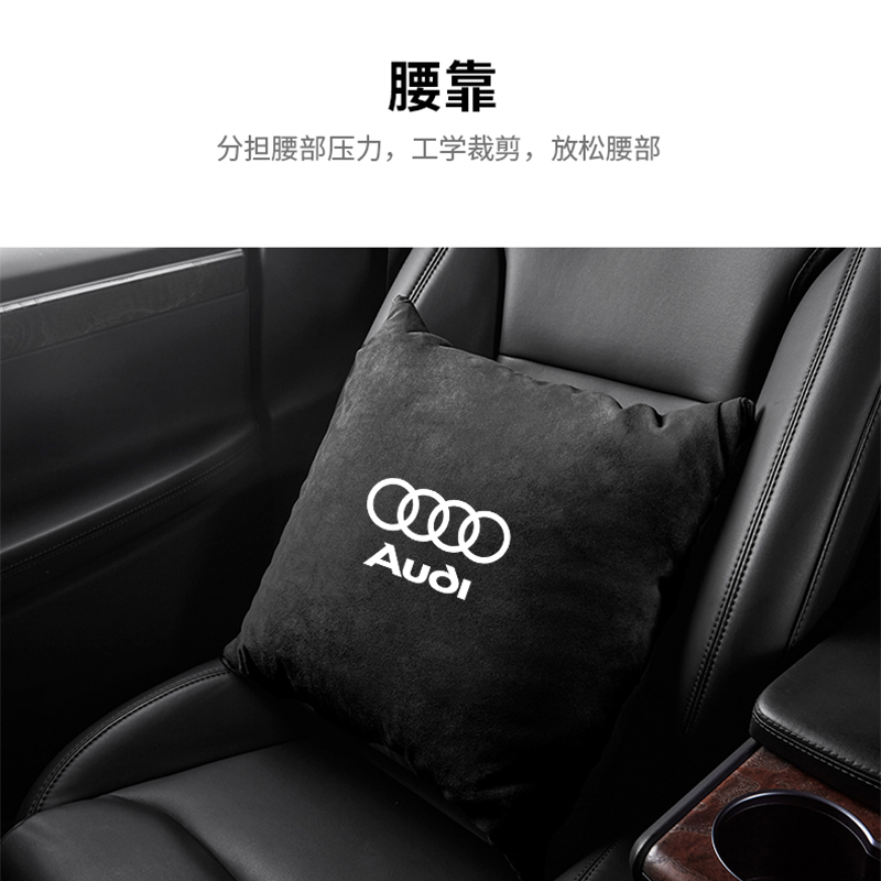 奥迪汽车抱枕被抱枕被子两用多功能睡觉靠枕保暖毯子珊瑚绒可定制