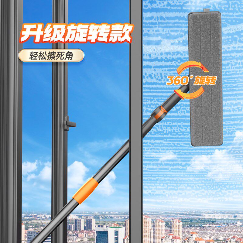 洁仕宝擦玻璃神器家用高层窗外伸缩杆双面擦家政保洁工具新款