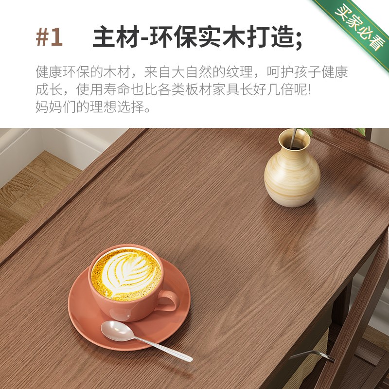 冬木实木边几可折叠移动小茶几客厅床头沙发侧边置物架小推车角几