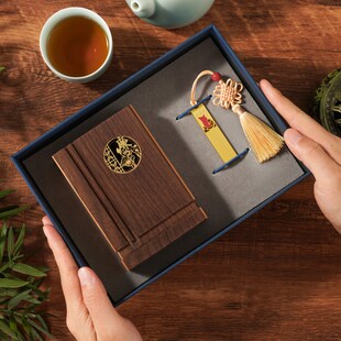 廉政文创礼品实木笔筒清廉正气莲洁廉洁自律励志笔筒收纳盒摆件工