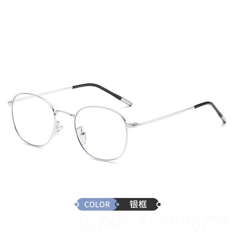 正品防光眼镜女配视韩蓝版潮网红电款有度数护眼近睛框架脑手机抗,ZIPPO/瑞士军刀/眼镜,防蓝光镜,淘宝优惠券,粉丝福利购,淘宝优惠卷