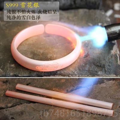 正品手定制开999足银手镯女妃纯银工实心口复古银饰妈妈款贵古法