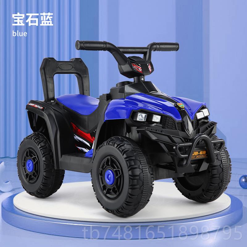 正品儿童电动四轮托车男女小孩越野玩具车摩可坐人1-4滩沙电汽瓶