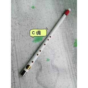 正品中低音哨笛vc手工精制百六p孔八孔印第安笛风格竹奇声乐器