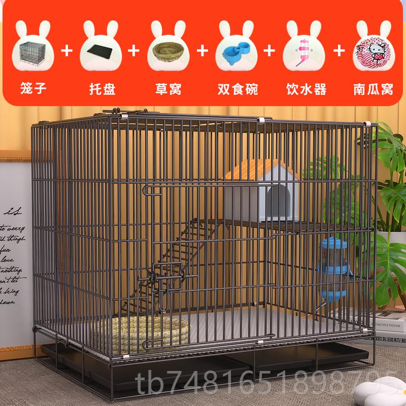 正品兔笼铁家空用猫笼超大自由间家用加密笼丝网鸽子笼双笼层松鼠