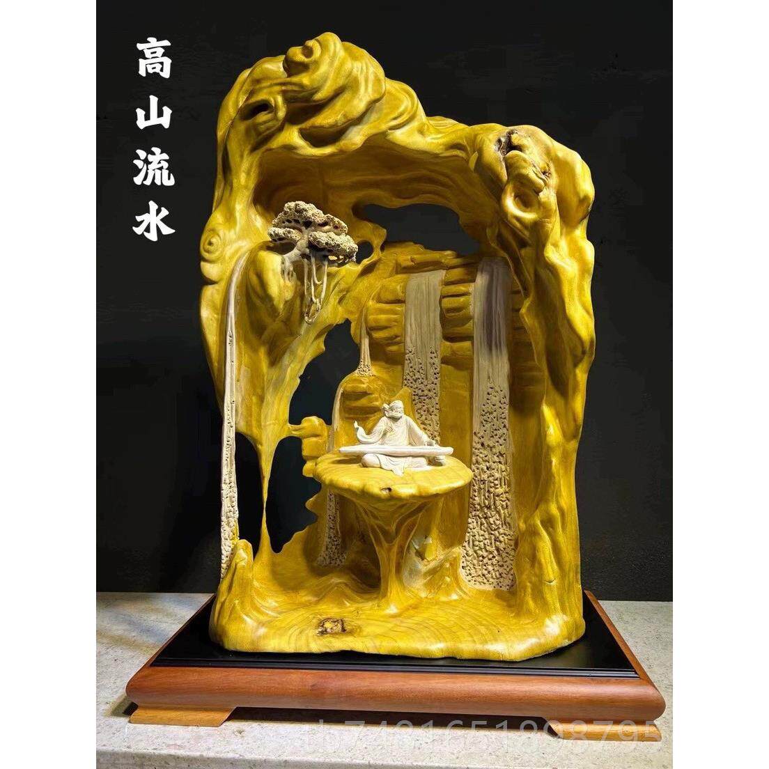 正品崖领木根雕摆件观音关公达摩弥勒佛送像工艺品开业乔迁新居柏