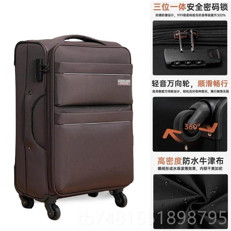 正品行李箱布箱男向士大0容牛津布拉杆箱防水密码箱女万轮旅量行