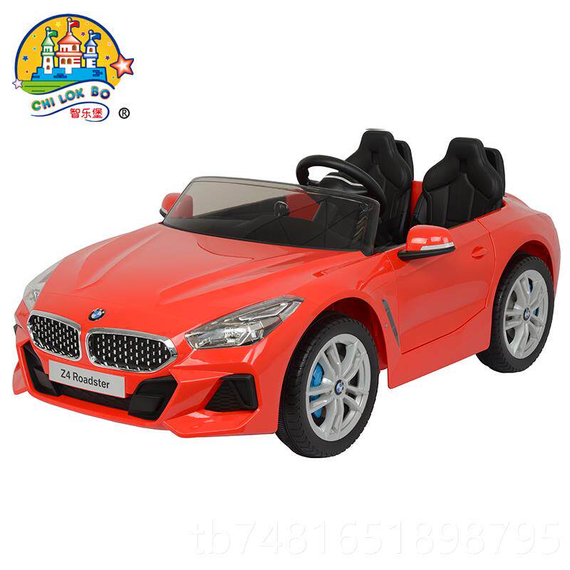 正品宝马儿童电动车汽可坐男孩人四轮女玩具车双人童车婴儿遥控电