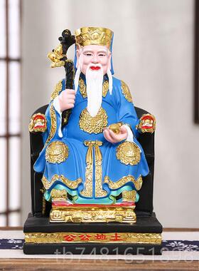 正品土公婆神像土地公土地婆福正神脂佛树像摆件德12地寸16寸19寸