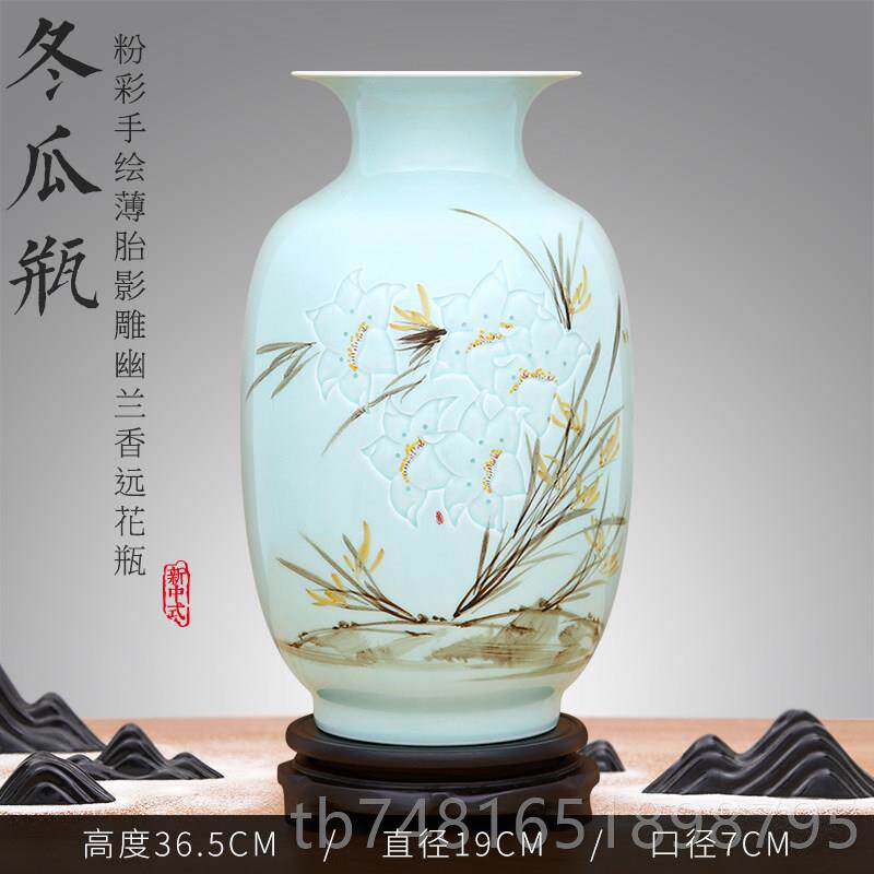 正品景德镇陶瓷器中式手绘关花瓶新工艺品客厅摆件家居玄公室装办