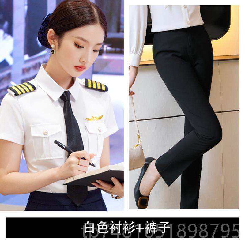 正品军鼓礼服衬衣短袖乐演队服升手空姐空少出服装制服男女衬旗衫