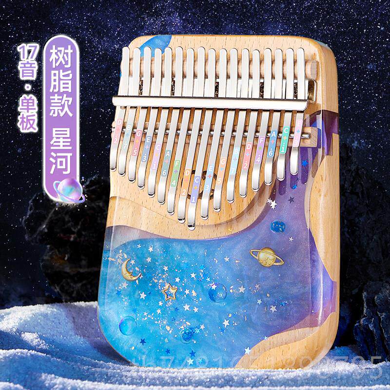 正品指1拇指琴水晶透明卡林巴17音初学正品五琴手2指姆钢琴音乐器