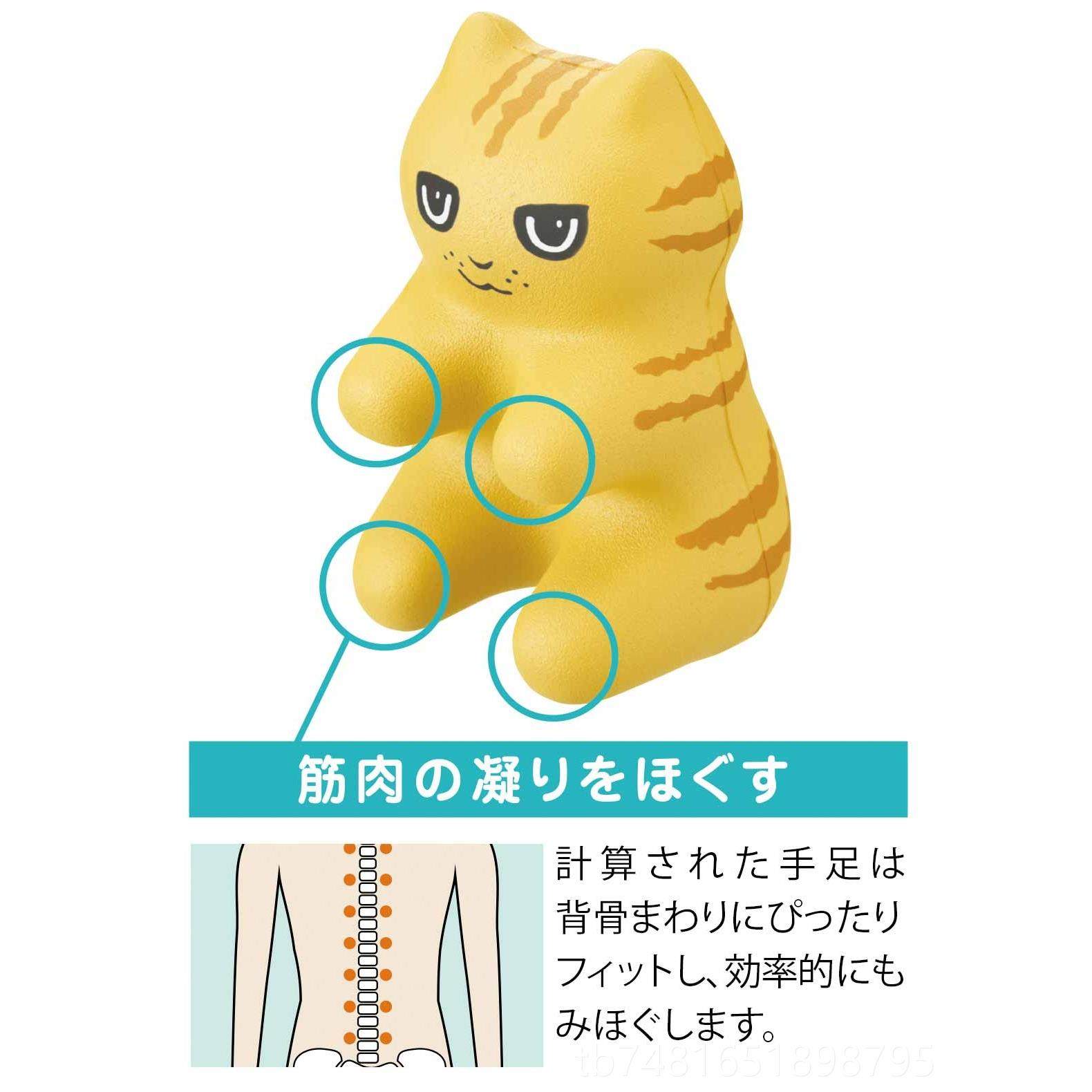 正品日本腰椎脊部椎舒缓架摩器颈椎脖子按摩枕腰部颈背按部肩姜妍,个人护理/保健/按摩器材,按摩靠垫/坐垫,淘宝优惠券,粉丝福利购,淘宝优惠卷