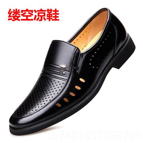 正品凯度