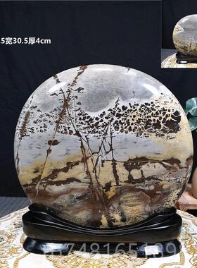 正品奇石草天国然原石 画 画石屏风画 画面观赏花景观玉石石 家居