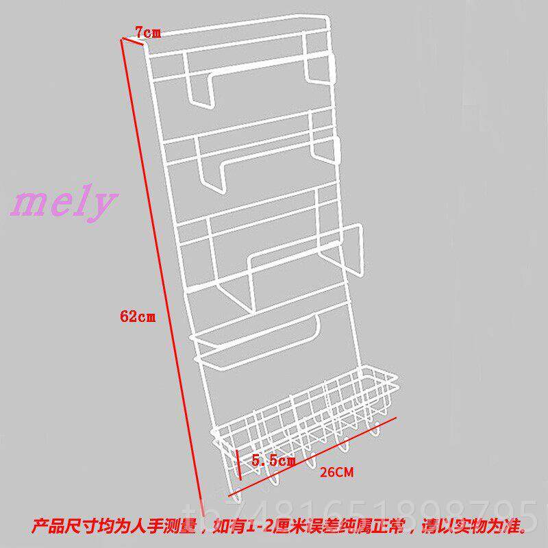 正品冰多用途收层架侧面保鲜膜调架味架挂钩纳冰箱置物架挂侧壁架