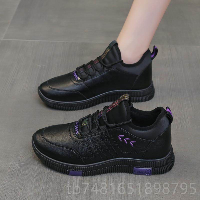 正品面老运北京动鞋女黑皮厨房工作鞋防水防滑久站色不累脚妈妈旅,女鞋,时尚休闲鞋,淘宝优惠券,粉丝福利购,淘宝优惠卷