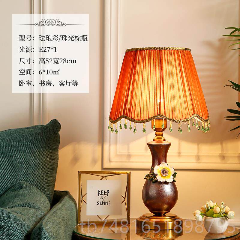 正品新珐琅彩陶中瓷台灯头灯式简约浪床漫结婚庆可调光美欧式高档