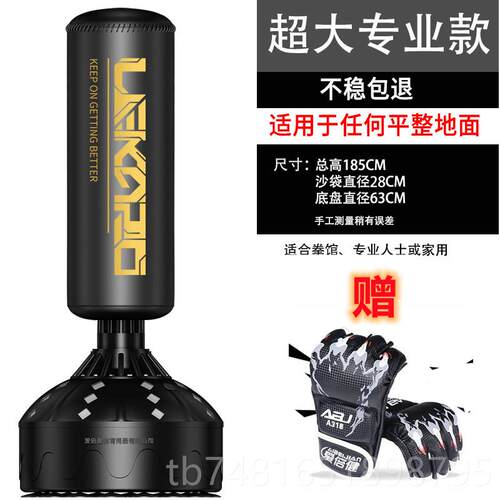 正品值增销经商