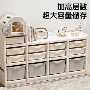 贝多喜大容量收纳柜婴儿喂养台玩具收纳架置物柜宝宝多层整理储物