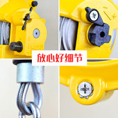 精选世友牌弹簧平衡器1 30kg塔式 自锁吊车弹力起重