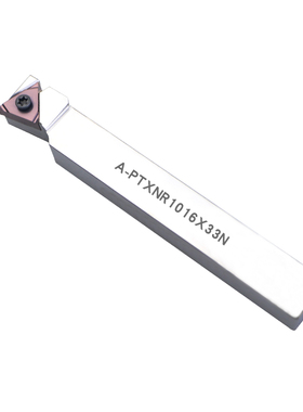 精选走心机专用三角形车刀杆外圆前扫刀无偏头PTXN1616X33N配TN16