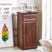茶吧机家用高端全自动实木新中式 下置水桶 办公室茶水柜饮水机立式