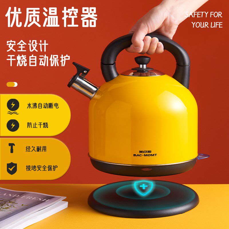304食品级不锈钢电热水壶2/3/5升大烧水器自动断电家用煮水壶快壶